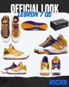 ղķ˹ LeBron 7 ɫʽ 5  16 շ