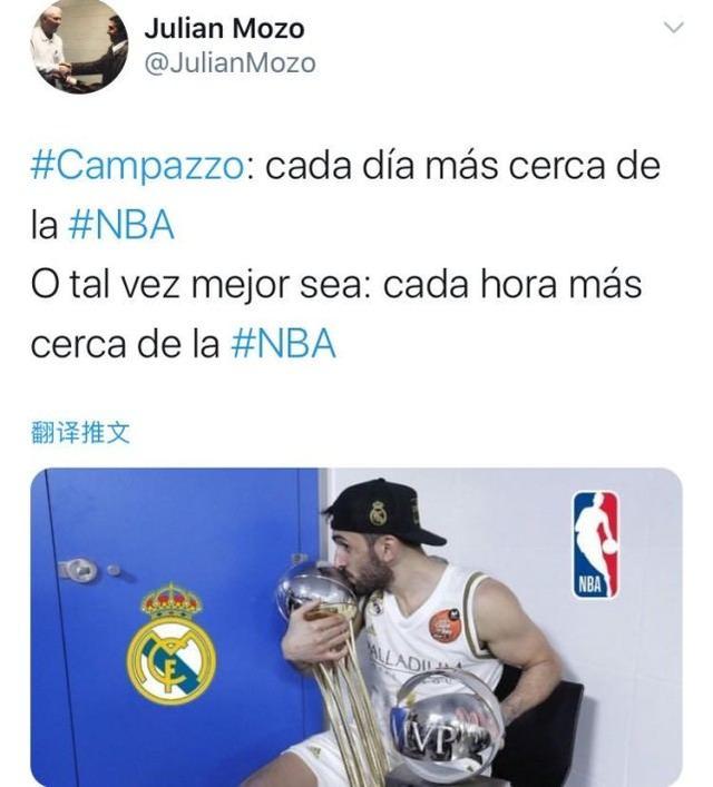 ԭ ֵǮCBAϵĿ 523NBA