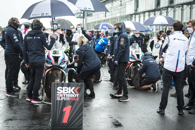 WSBK վ